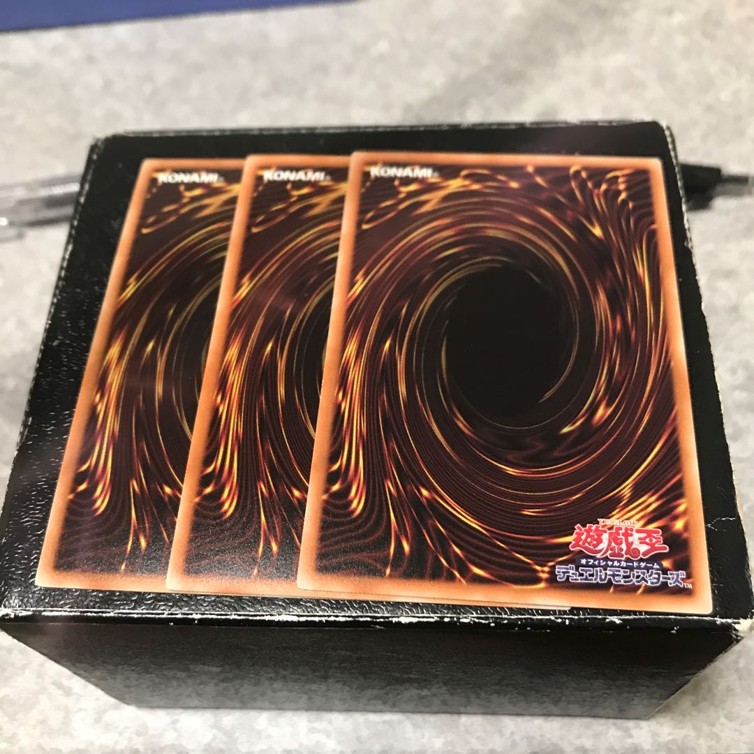 召喚師のスキル スーパーレア3枚