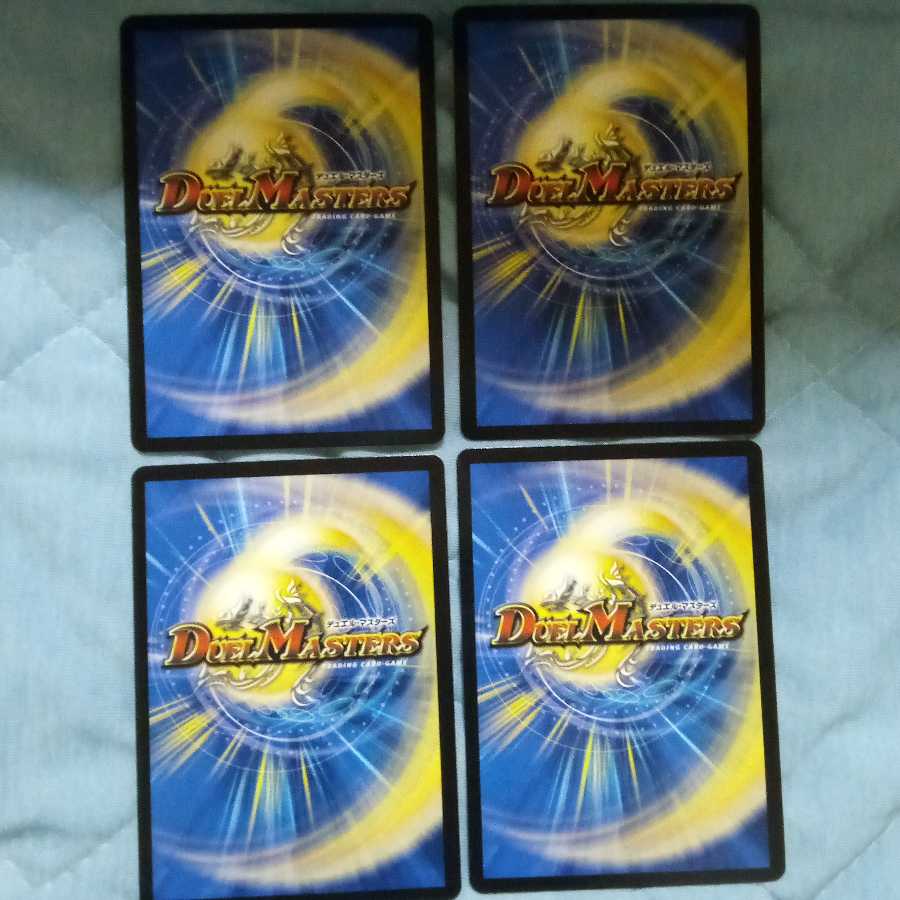 モモキング -始丸-