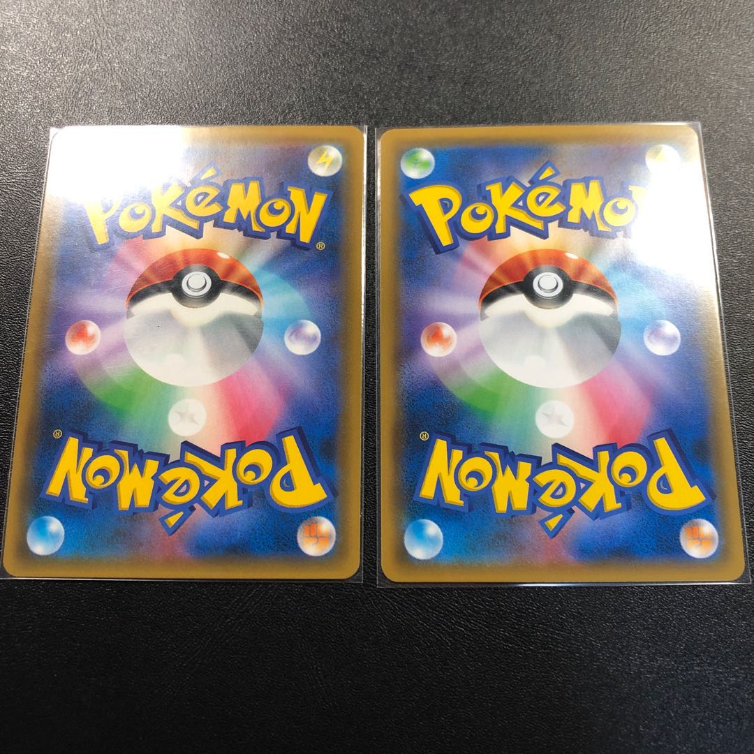 記念出品⑨ウィークガードエネルギーUR ポケギア3.0UR