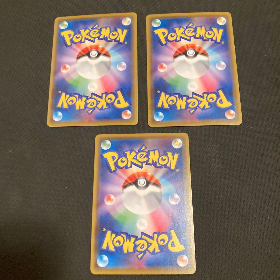 妖しいカンヅメ 3枚セット