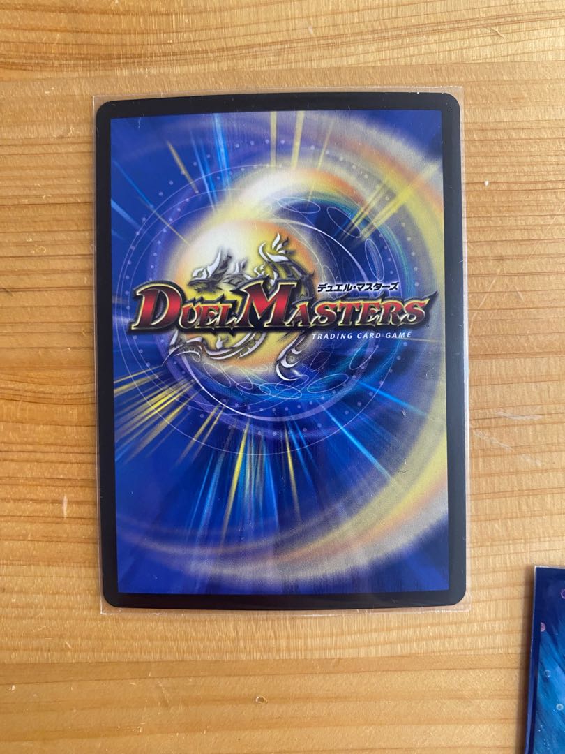 ニコル・ボーラス(ウルトラゴールデンカード仕様)