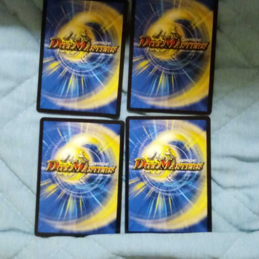 Pluto Consolidated Pikagazira