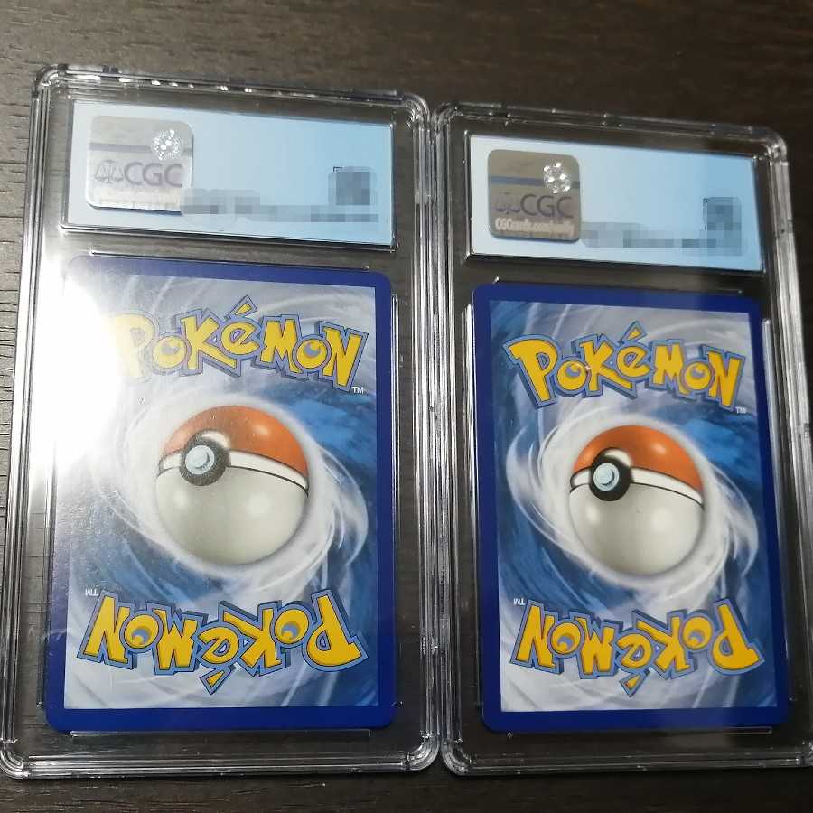 帽子リーリエ マリィ 英語版 SR CGC