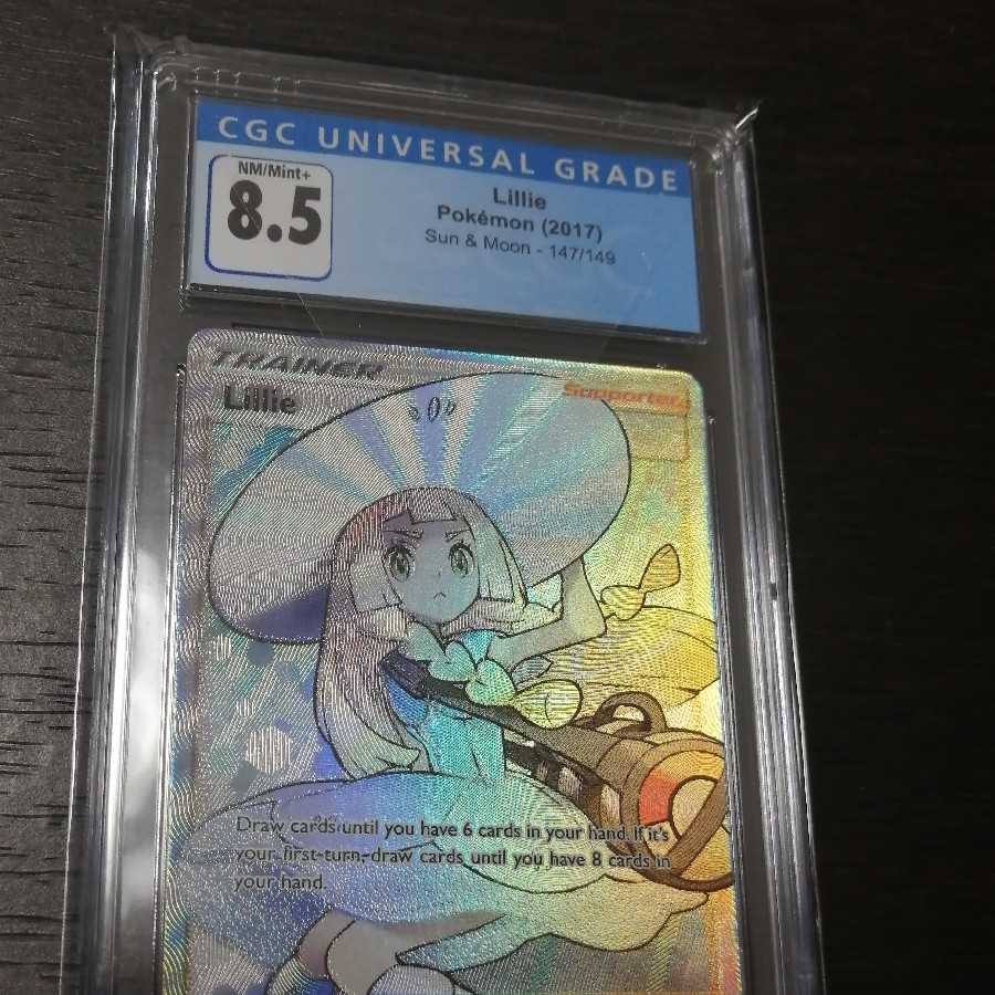 帽子リーリエ マリィ 英語版 SR CGC