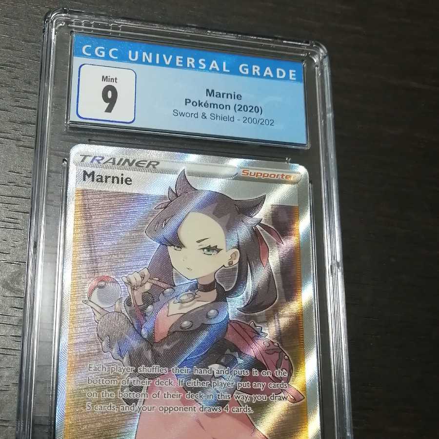 帽子リーリエ マリィ 英語版 SR CGC