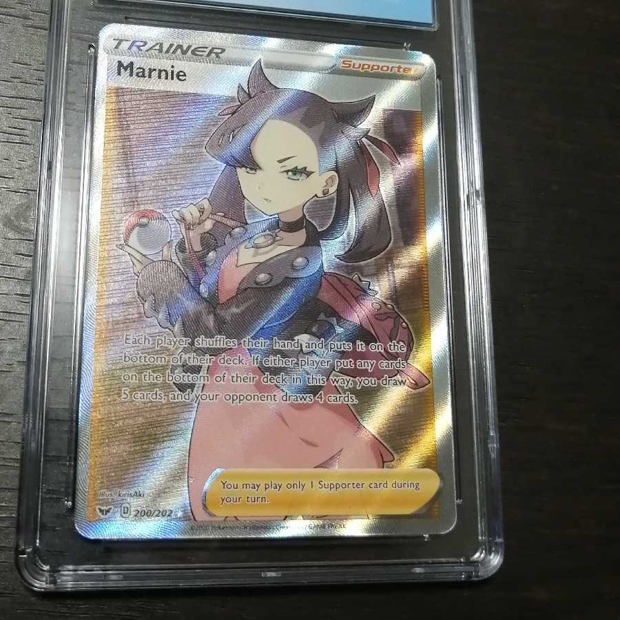 帽子リーリエ マリィ 英語版 SR CGC