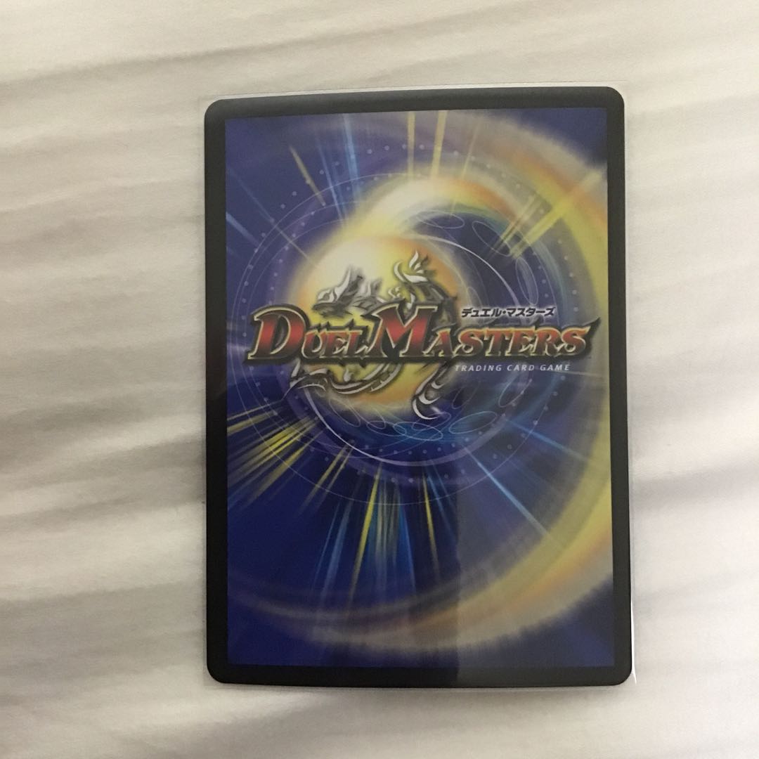 光の兄妹 るる&ルシファー