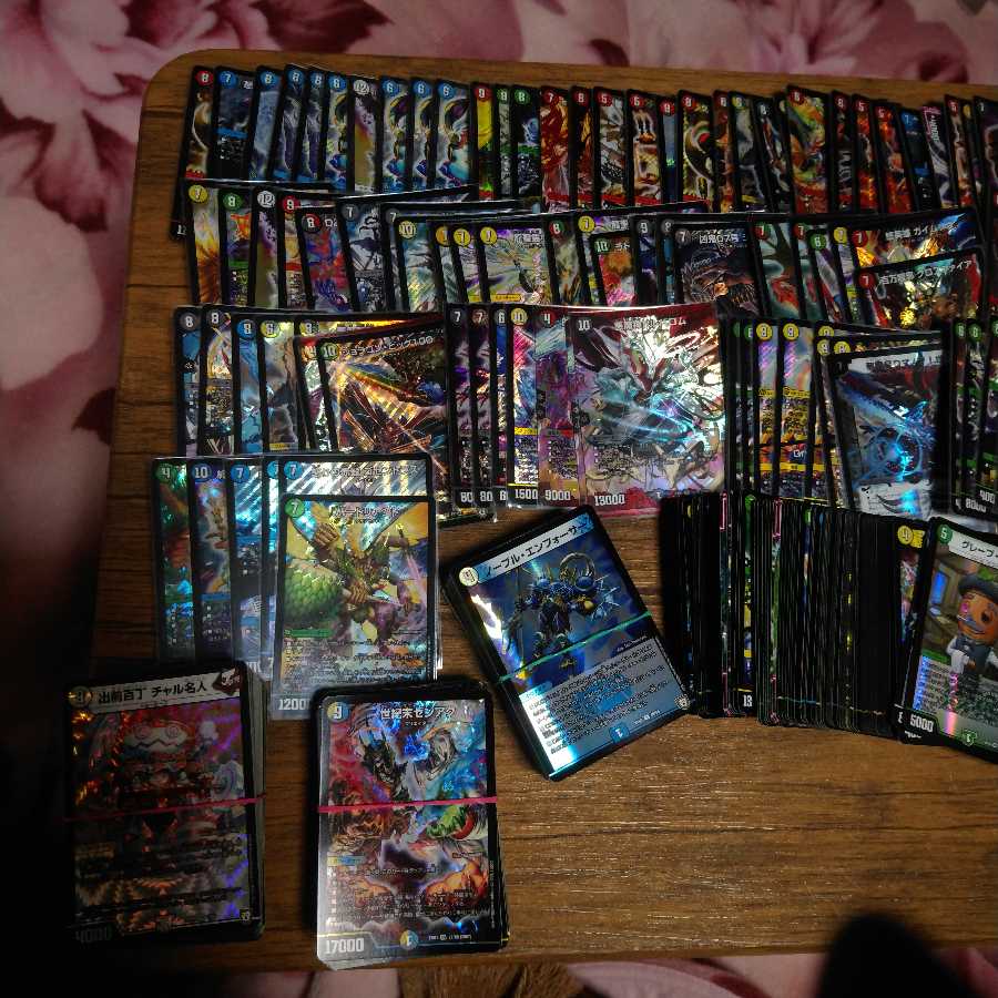 超お得光り物まとめ売り