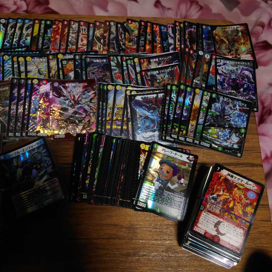 超お得光り物まとめ売り