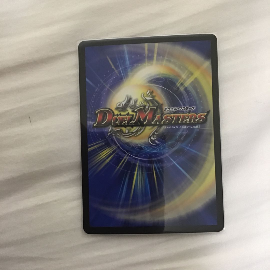 轟牙忍 ハヤブサリュウ