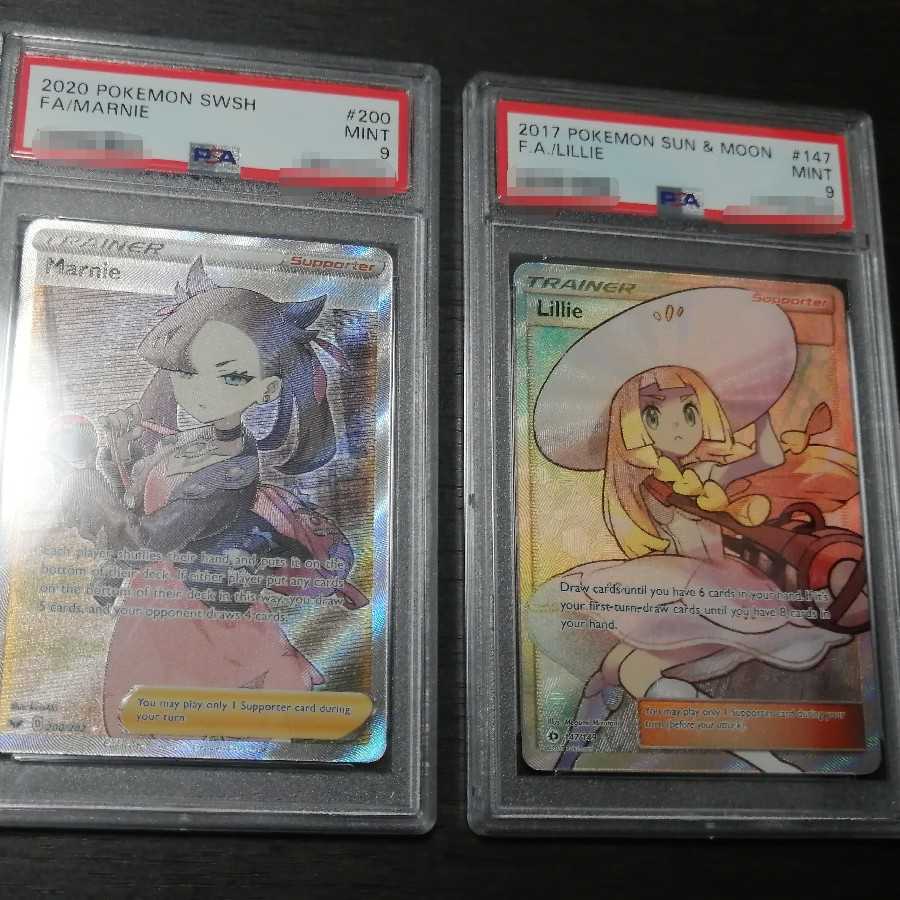 Lillie Marnie PSA 9