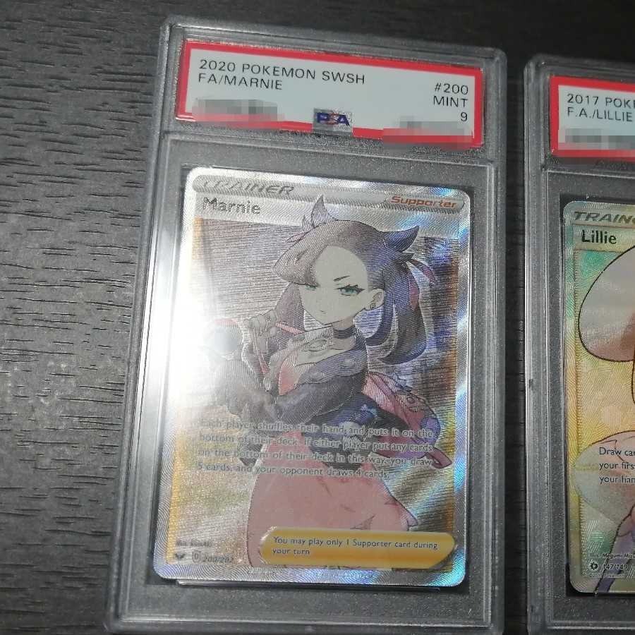 Lillie Marnie PSA 9