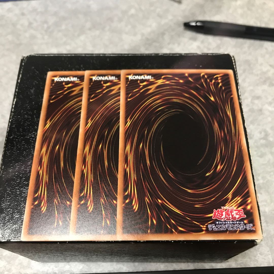 虚無空間 パラレル ノーマル3枚