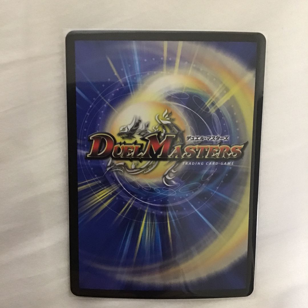 暗黒鎧 ダースシスK