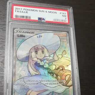 ポケモンカード海外版のカード販売 通販 Magi トレカ専用フリマアプリ