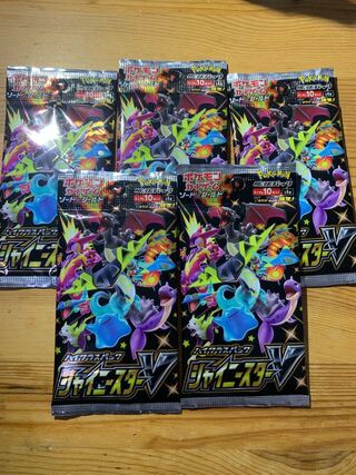 シャイニースターv 5パック ポケモンカード