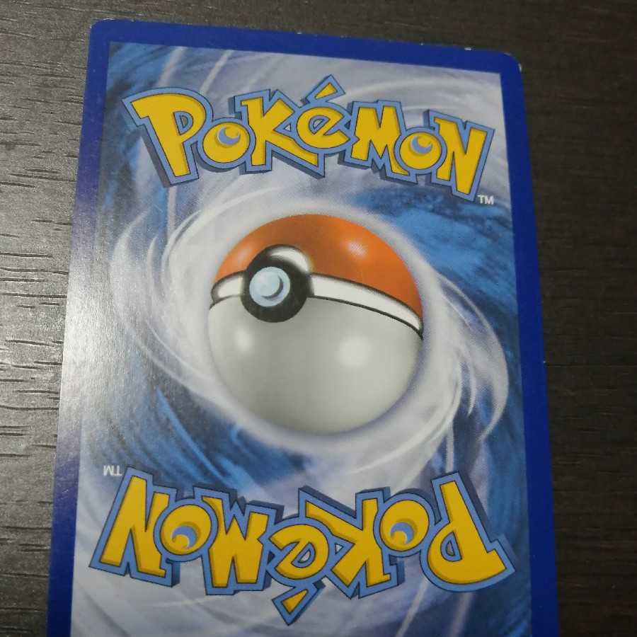 帽子リーリエ SR 英語版