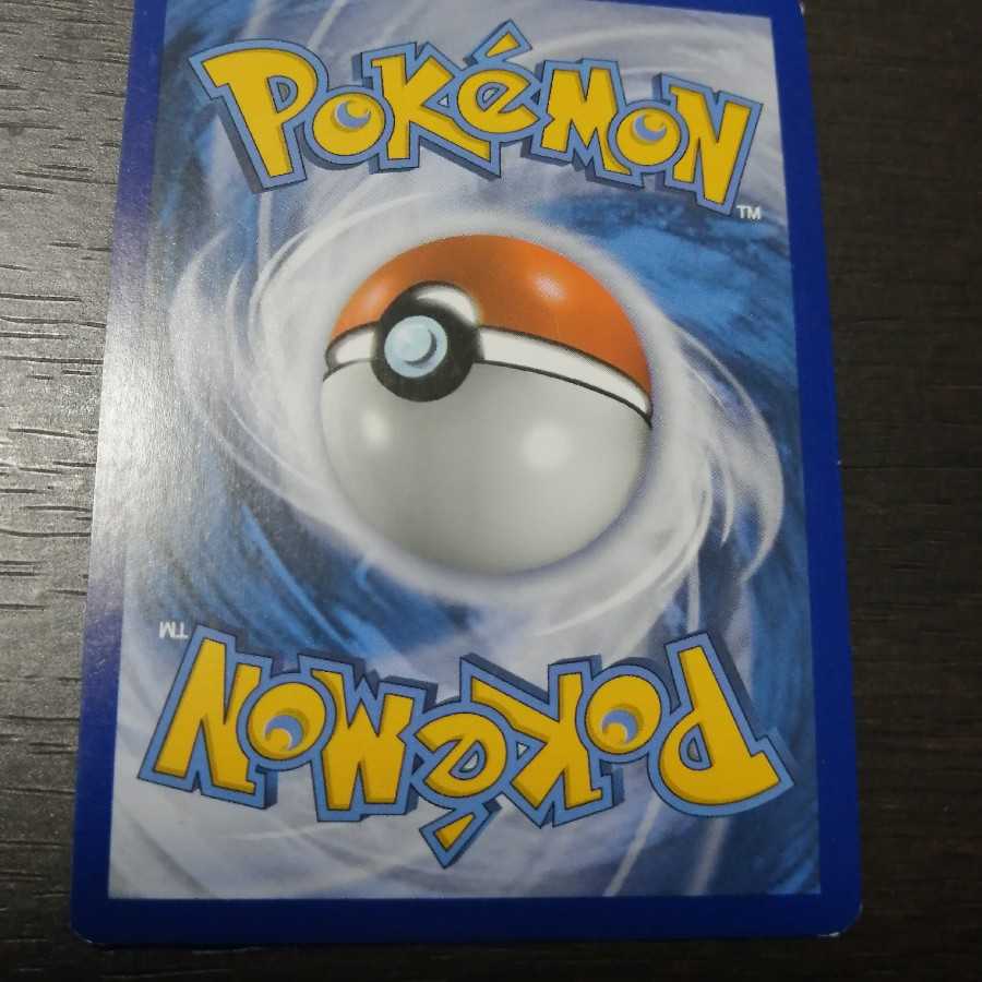 帽子リーリエ SR 英語版