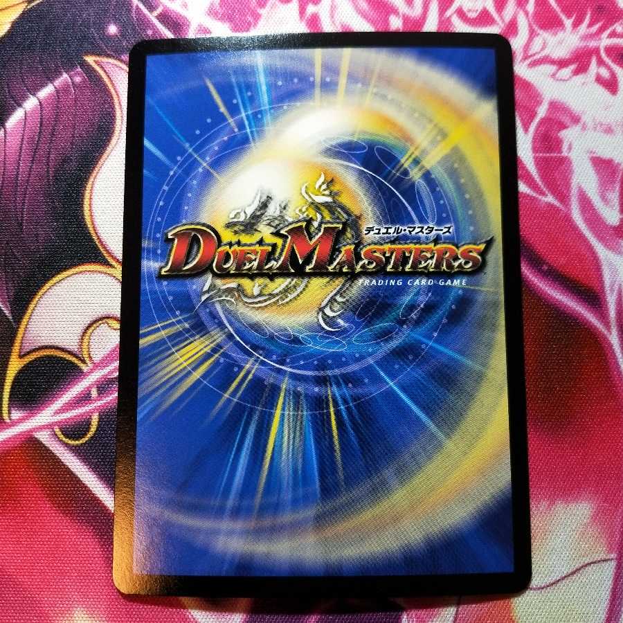 勝熱英雄 モモキング