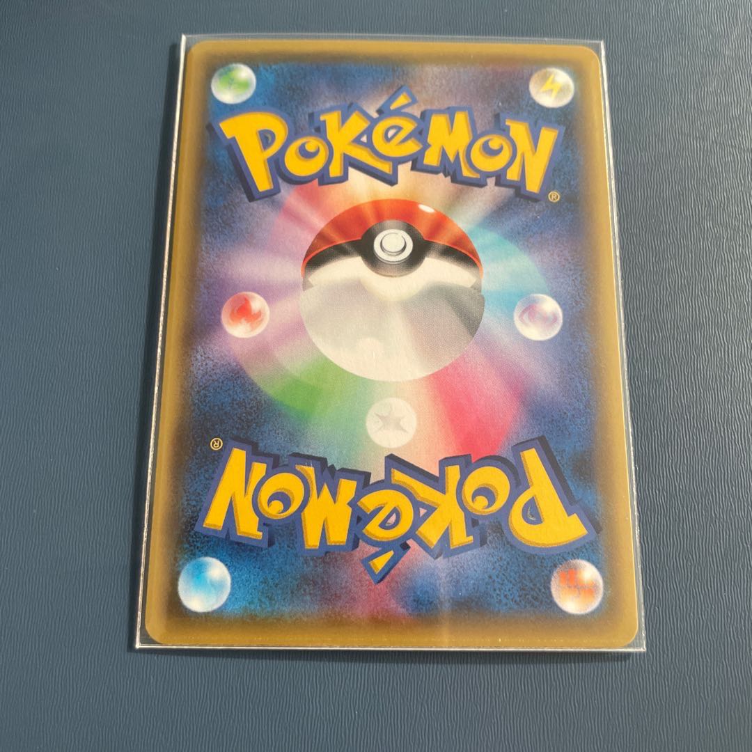 大切な人へのギフト探し ポケモン ポケモン ダンデ Sr 専用 ボルテッカー5box シングルカード Binghamtonhots Com