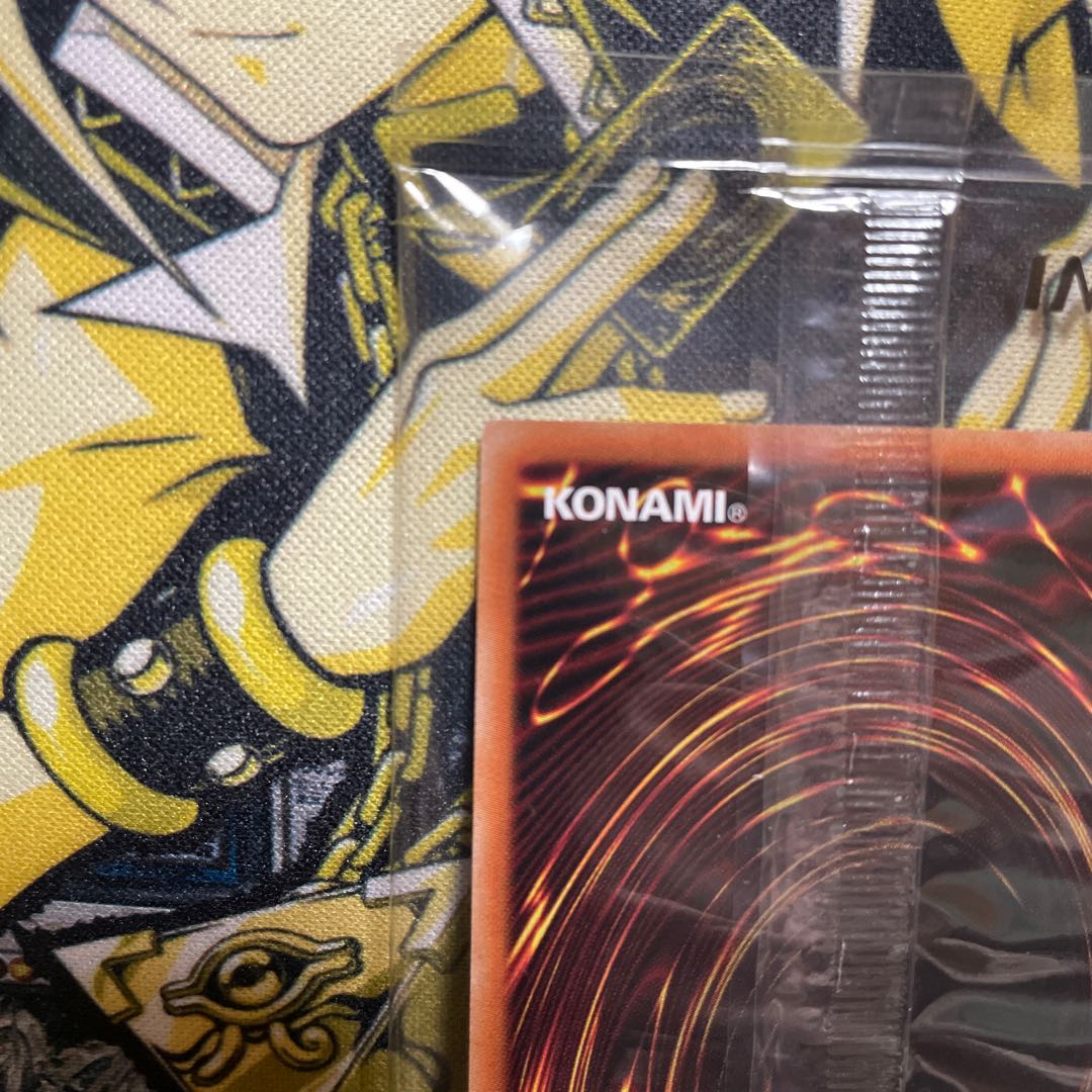 The Winged Dragon of Ra Prismatic Secret Rare Unopened