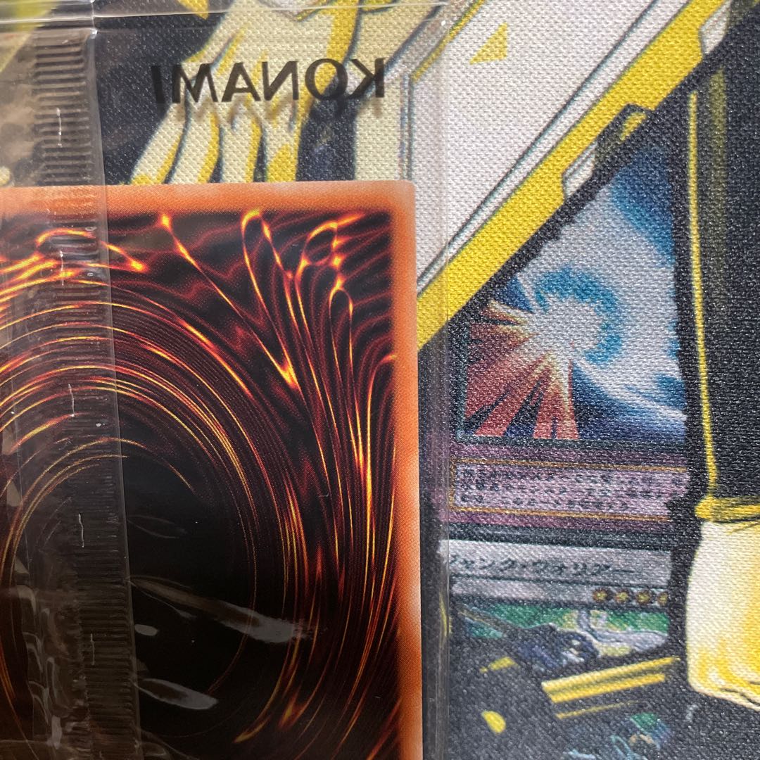 The Winged Dragon of Ra Prismatic Secret Rare Unopened