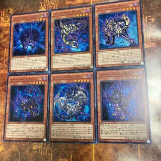 遊戯王★シャドール・ファルコン、ドラゴン、リザード、ビースト、ハウンド　等★
