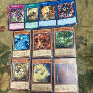 遊戯王★天威龍-アシュナ、天威龍-アーダラ、天威龍-ヴィシュダ 等★