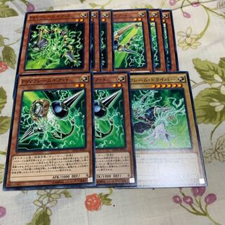 PSYフレームギア・γ