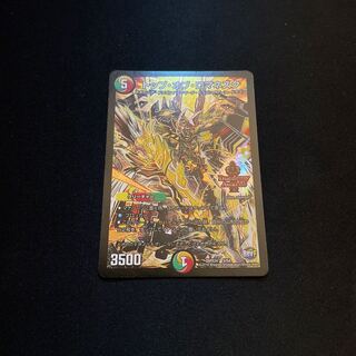 みすれろ様専用！トップ・オブ・ロマネスク　