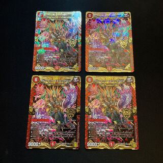 きら様専用！ボルシャック・モモキングNEX