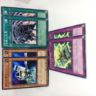 Shien's Squire N Legendary Ebon Steed N Six Strike - Thunder Blast N Set of 6