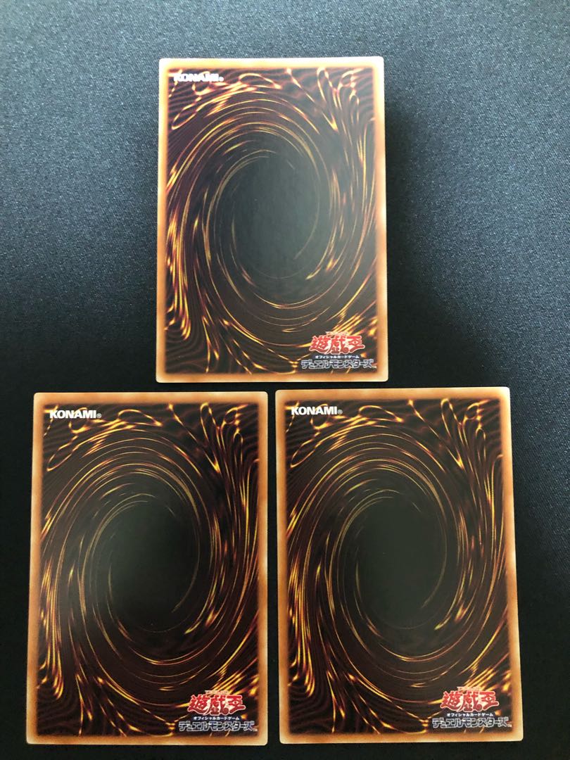 (専用) 幻獣機オライオン 3枚セット R