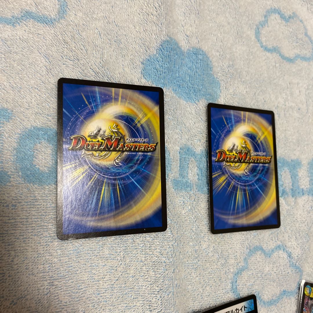 アアルカイト <ペガサ.Star>