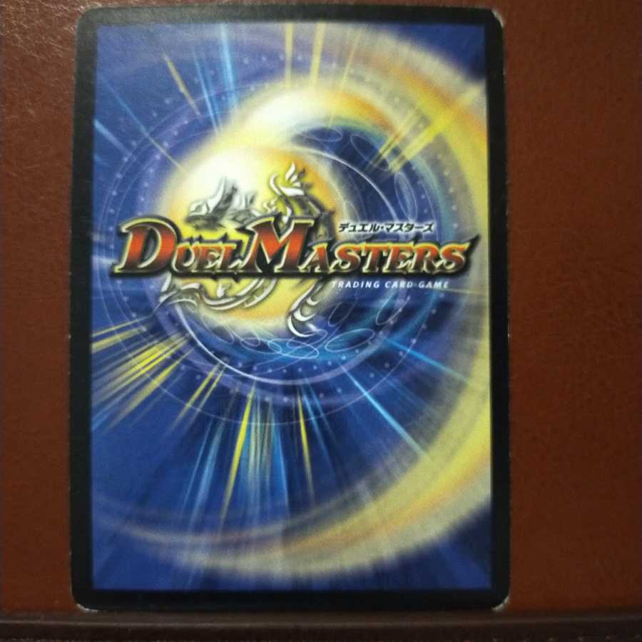 Fst161 set discount Miracle and Mystery doors