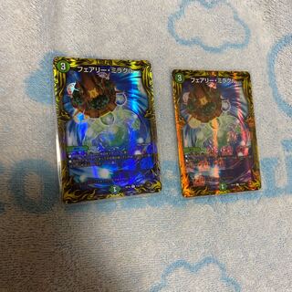 フェアリー・ミラクル(20thレア仕様)