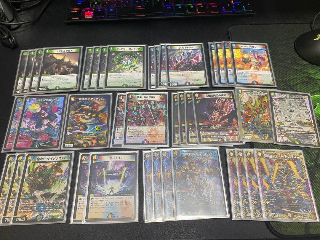 [専用ゆゆゆ086さん]デッキ2セット、5cコン、轟破天