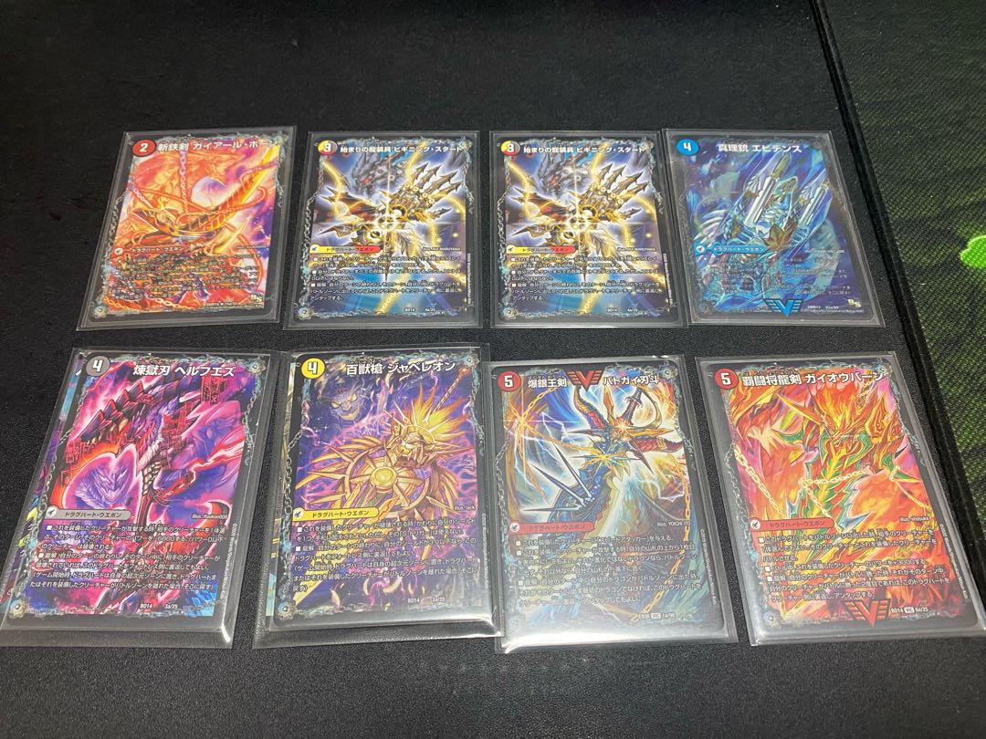 [専用ゆゆゆ086さん]デッキ2セット、5cコン、轟破天