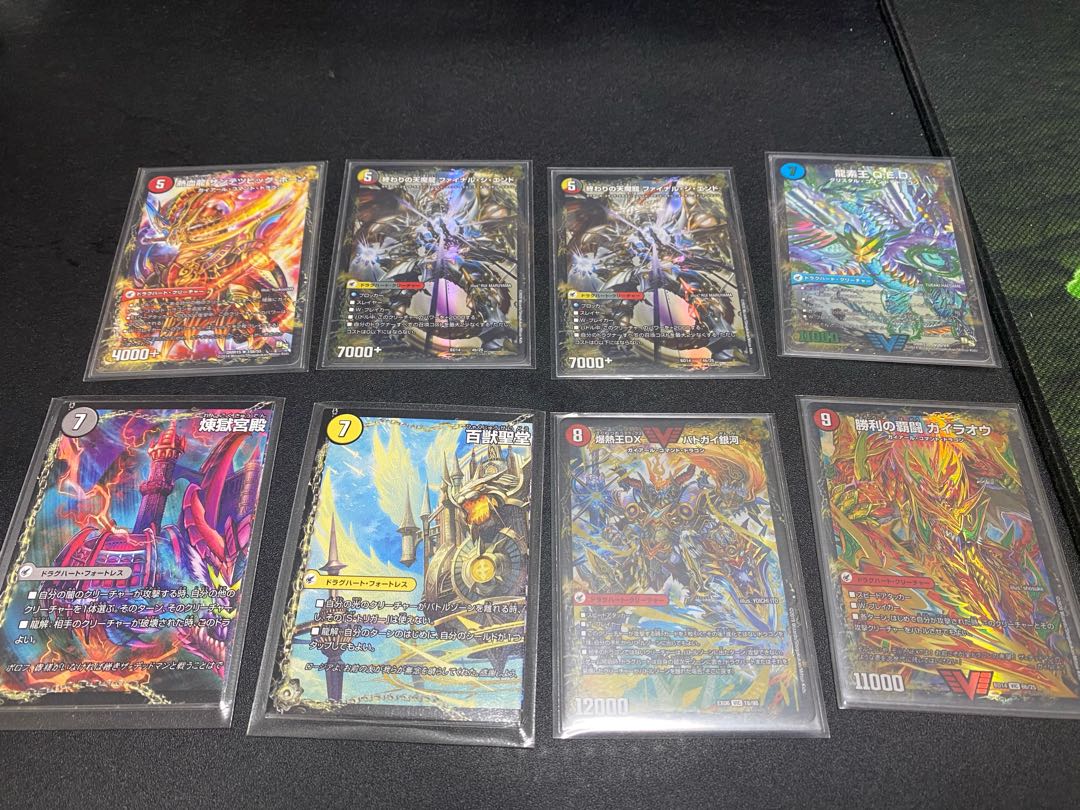 [専用ゆゆゆ086さん]デッキ2セット、5cコン、轟破天