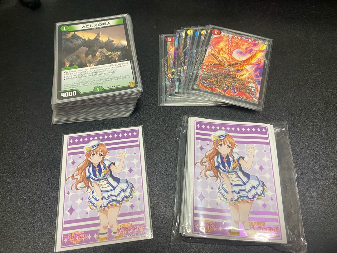 [専用ゆゆゆ086さん]デッキ2セット、5cコン、轟破天