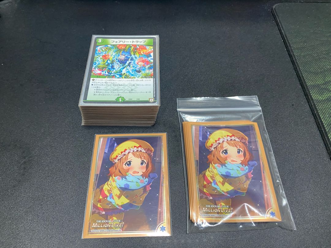 [専用ゆゆゆ086さん]デッキ2セット、5cコン、轟破天