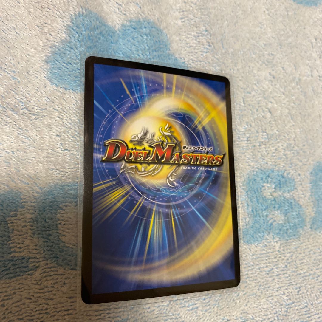 水の魔術師マジックス