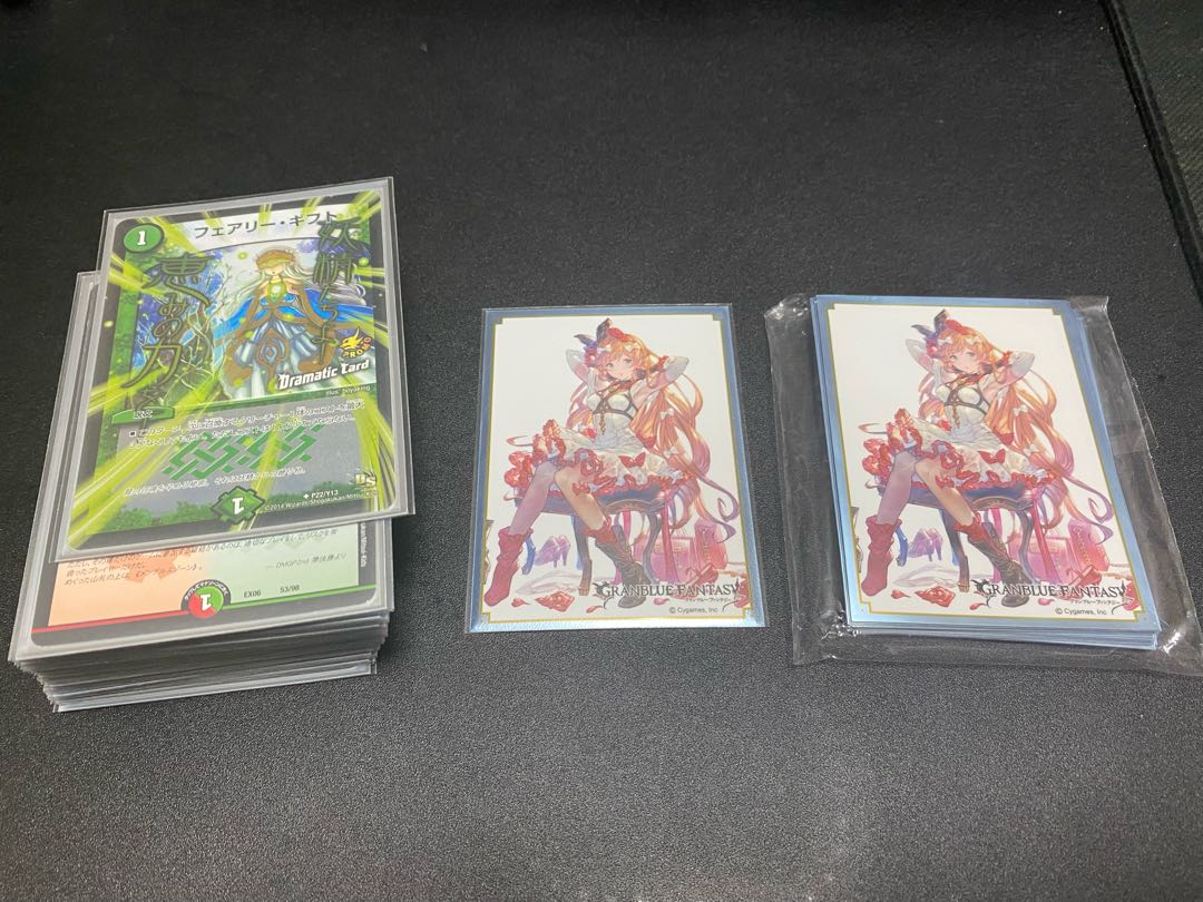 ボルシャック軸連ドラ