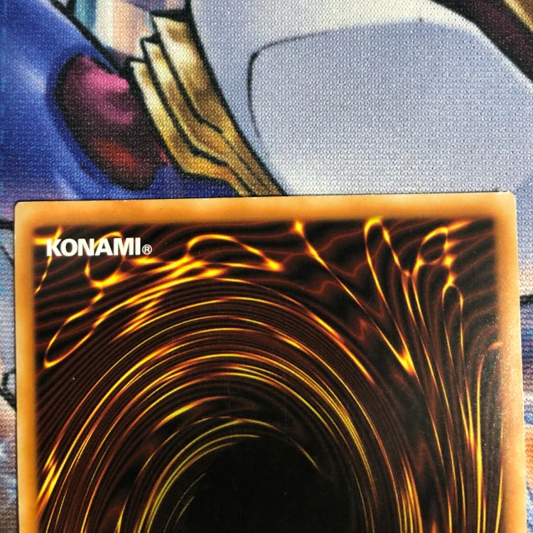 エルシャドール・ネフィリム アジア