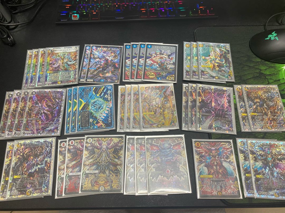 [専用ひまわりさん] デッキ２つ　ドラグナーデッキ、ゴッドノヴァオメガ 1枚