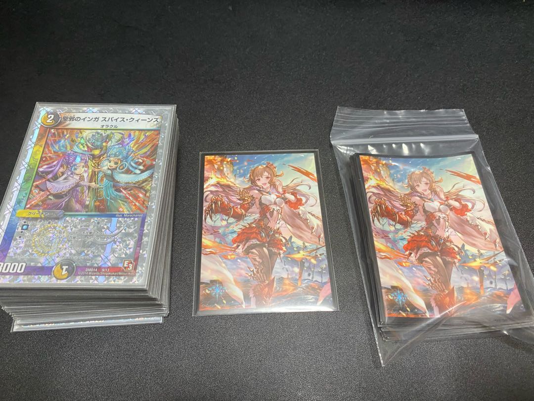 [専用ひまわりさん] デッキ２つ　ドラグナーデッキ、ゴッドノヴァオメガ 1枚