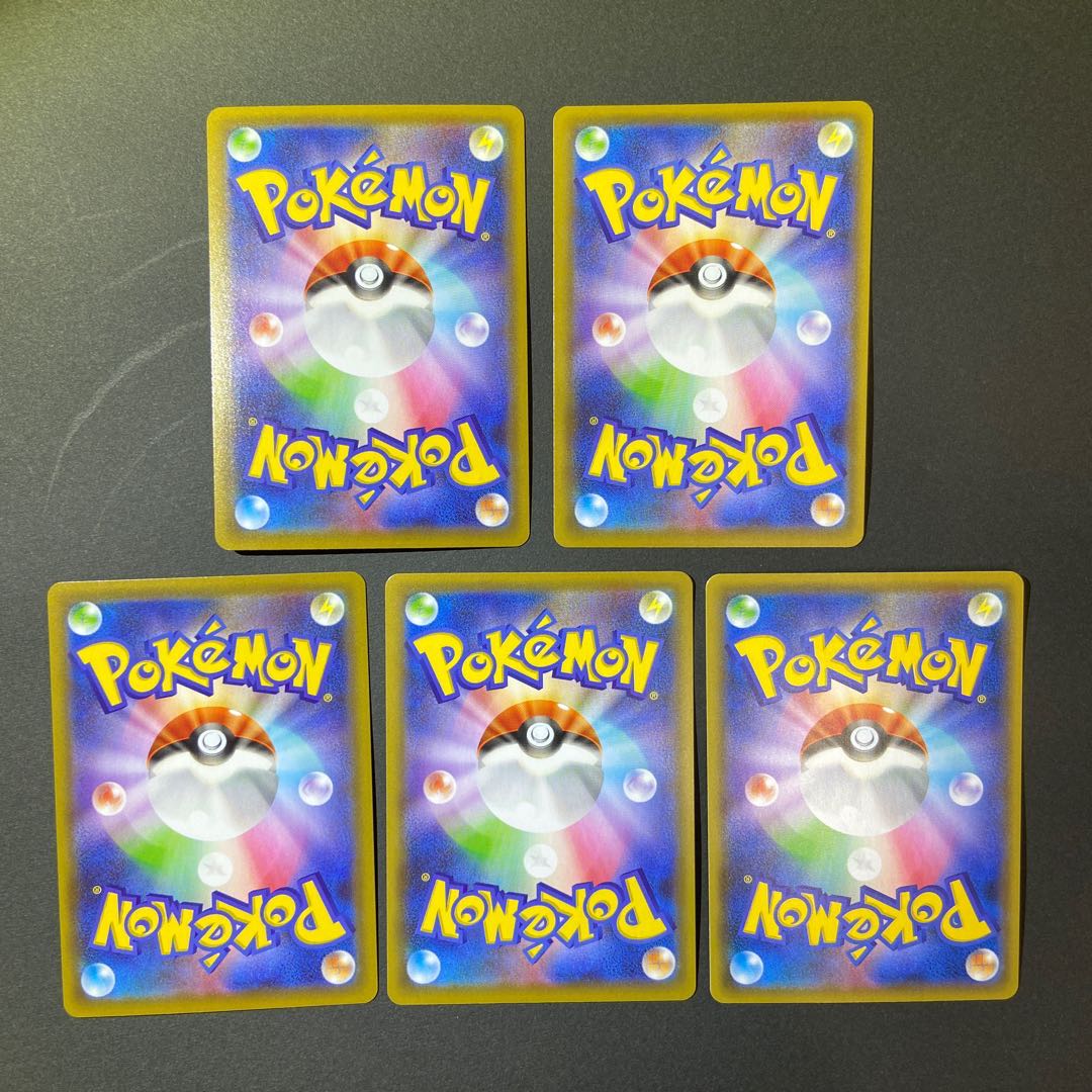 ニンフィアVMAXセット