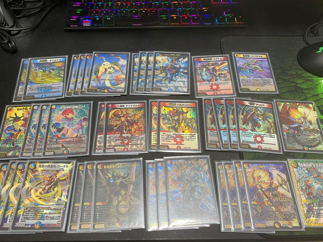 蒼龍革命　少し改造　おまけ付き