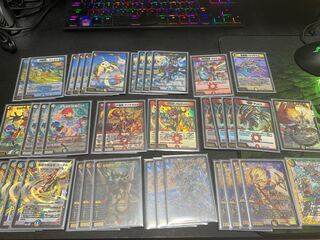 蒼龍革命　少し改造　おまけ付き