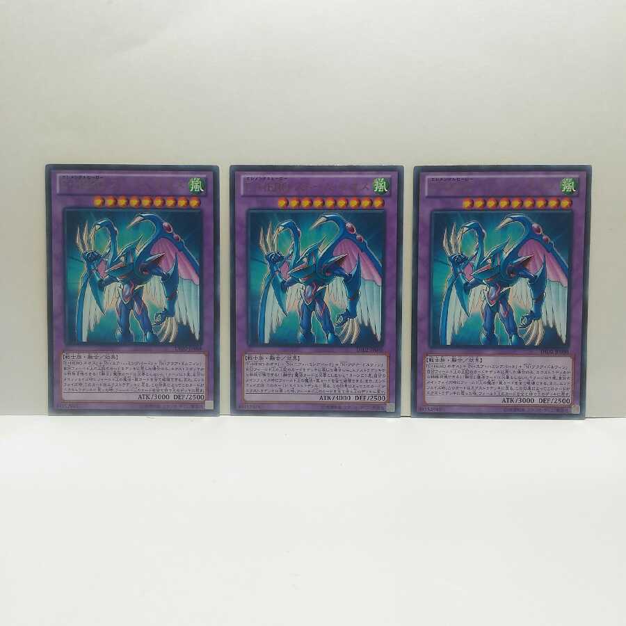 EHERO Storm Neos 3 piece set, Yu-Gi-Oh, Mute, Rare, Normal